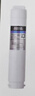碧云泉官方G7净水器滤芯 弱碱净直饮水机滤芯MC121/R123/QC111 原厂品牌直发 G7通用R510/RT510【2号滤芯】 实拍图