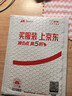 闪迪（SanDisk）128GB USB3.2 U盘 CZ74 读速高达400MB/s 金属高速u盘 安全加密 学习办公投标大容量优盘 实拍图