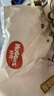 好奇（Huggies）铂金装小桃裤纸尿裤L120片(9-14kg)大号尿不湿【透爽散热】 实拍图
