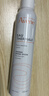 雅漾（Avene）舒泉保湿喷雾300ML 补水舒缓爽肤水湿敷水敏肌护肤水大喷 价同618 实拍图