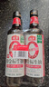 海天 0金标生抽酱油500ml*2【特级酱油】金标系列 0添加防腐剂 实拍图
