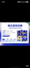 维达（Vinda）有芯卷纸 蓝色经典4层200克*27卷 高克重卫生纸 厕纸纸巾整箱 实拍图