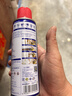 WD-40除锈剂润滑wd40门锁润滑油机械防锈油螺丝螺栓松动剂铁锈清洁神器 实拍图