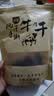 哈俏格（HAQIAOGE）四川九寨沟特产正宗风干牛肉干500g阿坝州高原多味熟牛肉解馋零食 香辣250g+五香250g 实拍图