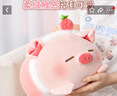 名创优品（MINISO）小猪B-BO草莓趴姿毛绒公仔玩具玩偶娃娃抱枕靠枕生日520礼物女 实拍图
