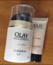 玉兰油（OLAY）多效面霜50g补水润肤抗皱紧致保湿面霜护肤品母亲节礼物送妈妈 实拍图