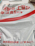 箭牌（ARROW）厨卫配件马桶浴室柜面盆龙头浴缸配件60CM不锈钢编织软管AE5906-1 实拍图