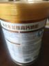 蒙牛悠瑞牛初乳粉免疫球蛋白中老年奶粉900g*1罐富硒高钙  实拍图