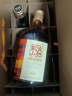 古越龙山清醇三年 半甜型 绍兴黄酒 500ml*6瓶 整箱装 实拍图
