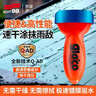 SOFT99「Q-AD」全新技术2026款速乐雨敌 汽车玻璃防雨剂挡风玻璃驱水剂 实拍图