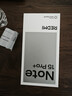 小米（MI）REDMI Note15 Pro+ 第四代骁龙7s 7000mAh 龙晶玻璃十倍抗摔 IP68防水 16+512 新春版 摩卡棕 实拍图