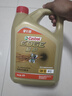 嘉实多（Castrol）极护智E版 全合成机油 汽机油润滑油 5W-30 SP/C2 4L 汽车保养 实拍图