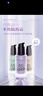 透蜜隔离霜30ml*2持妆遮瑕三合一提亮肤色妆前乳素颜霜母亲节 实拍图