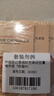 伊丽莎白雅顿时空焕活胶囊精华液油7粒装眼胶*3瓶【临期清仓】 实拍图
