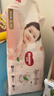 好奇（Huggies）铂金装小桃裤成长裤XL96片(12-17kg)加大号尿不湿【透爽散热】 实拍图