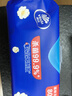 维达（Vinda）杀菌湿巾 80片*5包 山茶花精华湿巾大包湿纸巾 新旧随机 实拍图