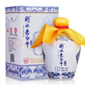 衡水老白干青花手酿老白干香型白酒 62度 500ml*4瓶整箱装纯粮白酒 节日送礼 实拍图