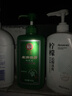 霸王皂角洗发水洗发水去屑止痒控油持久蓬松薄荷清爽洗发膏600g 实拍图