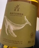 莫高（MOGAO）干白葡萄酒红酒 薏丝琳 750ml*6瓶整箱 实拍图