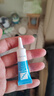 芭克kelocote官方疤克巴克硅胶软膏凝胶祛疤膏去疤痕医用硅凝胶6g 实拍图