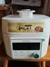 东芝（TOSHIBA）小白露风冷电压力锅 5L 4-8人高压锅家用多功能IH锁鲜0排气无感降压 纯钛0涂层+陶瓷双胆PC-50MXVC 实拍图