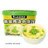 白象馄饨 香菜鸡汤小馄饨59g*6桶 整箱冲泡馄饨速食零食 方便食品早餐 实拍图