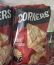 PopCorners哔啵脆甜辣椒味玉米片142g*2原装进口非油炸薯片膨化零食礼物 实拍图