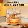美的（Midea）电蒸锅电煮锅电火锅多功能锅家用电炒锅蒸蛋器蒸包子锅电热锅10.8升三层大容量多用途锅ZGE2323Z02 实拍图