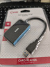 飚王（SSK） 读卡器USB3.0/Type-C高速SD/TF/CF卡三合一多功能读卡器 支持相机行车记录仪手机存储内存卡 USB3.0 SD/TF/CF SCRM330 实拍图