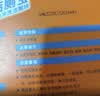 威猛先生（Mr Muscle）洁厕宝 40g*20块 清香型 洁厕块 马桶清洁 蓝泡泡 洁厕灵 厕所 实拍图