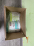 Swisse斯维诗高浓度深海无腥鱼油1500mg胶囊含omega-3 400粒/瓶熬夜胸闷 实拍图
