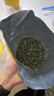 乐品乐茶明前特级碧螺春绿茶2026新茶嫩芽春茶自己喝茶叶礼盒装250g送长辈 实拍图
