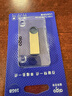 爱国者（aigo）16GB USB2.0 U盘 U212银色 金属微笑办公系列U盘 实拍图