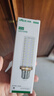 雷士（NVC）e14led灯泡吊灯玉米灯泡节能灯泡家用超亮e27螺口水晶灯三色灯泡 【E27大螺口】12瓦-三色调光-新款 实拍图