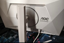 AOC27英寸4K 160Hz双模320Hz HDR400 FastIPS 1ms硬件低蓝光 典雅白宙斯盾 游戏电竞显示器 U27G4/WS 实拍图