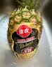 佳农 黑钻菠萝1粒装 巨无霸 菲律宾凤梨 净重3.6斤 生鲜水果 包邮 实拍图