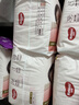 好奇（Huggies）铂金装小桃裤成长裤XXXL26片*4包(17kg以上)【透爽散热】 实拍图