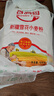 香满园新疆雪花粉 面粉  包子饺子面条 20斤 实拍图