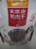 麦富迪狗狗零食 奢华营养鸭肉干1200g成幼犬磨牙训练奖励解馋宠物零食 实拍图