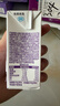 欧德堡（Oldenburger）A2β酪蛋白儿童奶 全脂纯牛奶125ml*24整箱装 早餐奶 实拍图