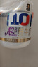 每日鲜语4.0-720ml*1+低脂4.0-720ml*3 实拍图