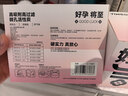 医麦德 KP95防甲醛口罩孕妇专用活性炭办公室防二手油烟尾气雾霾高颜值 实拍图