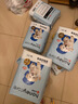 HONEYCARE好命家 好命天生狗狗拉拉纸尿裤生理裤狗母狗卫生巾月经裤XS10片 实拍图