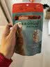 K9 Natural羊肉羊内脏50g生骨肉猫冻干猫零食成猫幼猫通用 新西兰原装进口 实拍图