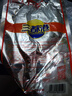 三都港 醇香黄鱼鲞120g/1条装 烧烤食材 生鲜 鱼类 深海鱼 海鲜水产 实拍图