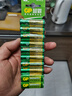 超霸（GP）5号电池10粒五号碳性干电池适用于耳温枪/血氧仪/血压计/血糖仪/鼠标等5号/AA/R6P 商超同款 实拍图