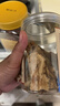 福东海 黄芪片150g（大片）四宝茶原料甘肃北芪党参黄苓煲汤泡水养生茶 实拍图