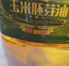 西王 食用油 玉米胚芽油6.18L 非转基因物理压榨 （新老包装随机发） 实拍图