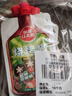草原红太阳烧烤酱组合（原味100g*2+香辣味100g*2）烧烤料【真食材无麸皮】 实拍图