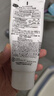 莎娜（SANA）日本豆乳美肌浓润洗面奶女高保湿补水洁面乳干皮150g 实拍图